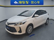 Toyota Vios 2021