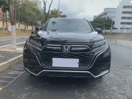 Honda UR-V 2021