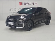 Audi Q2 2021