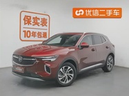 Buick Envision S 2021