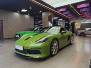 Porsche 718 2023