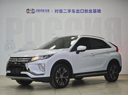Mitsubishi Eclipse Cross 2022