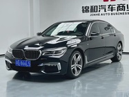 BMW 7 Series 2019