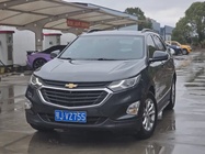 Chevrolet Equinox 2017