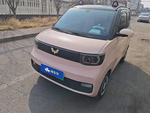 Wuling Mini 2022