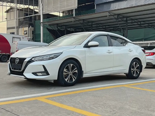 Nissan Sylphy 2022