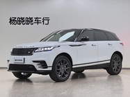 Land Rover Velar 2024