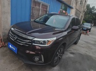 GAC GS4 2016
