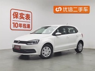 Volkswagen Polo 2016