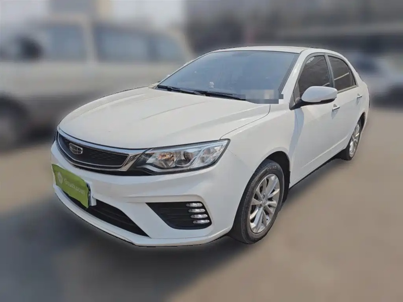 Geely Vision