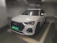 Audi Q3 2020