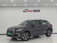 Audi Q2 e-tron 2020