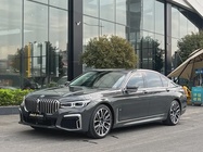 BMW 7 Series 2023