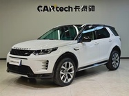 Land Rover Discovery Sport 2024