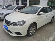 Nissan Sylphy 2022
