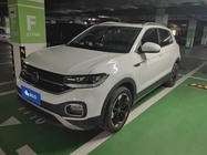 Volkswagen Tacqua 2023