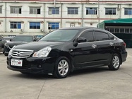 Nissan Sylphy 2018