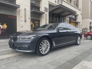 BMW 7 Series 2016