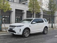 Land Rover Discovery Sport 2020