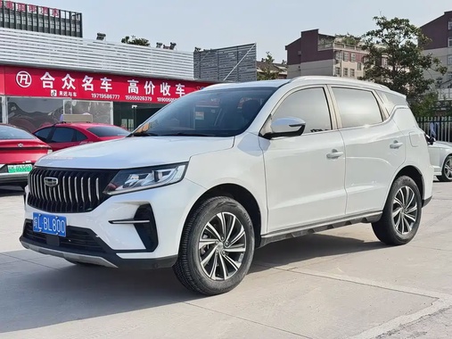 Geely X6 2023