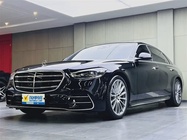 Mercedes-Benz S-Class 2023