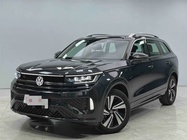 Volkswagen Tavendor 2023