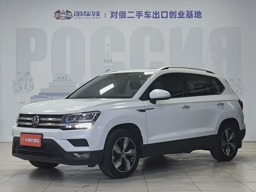 Volkswagen Tharu 2022