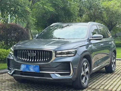 Geely Xingyue L 2023