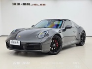 Porsche 911 2021
