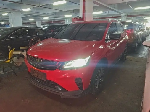 Geely Binyue 2021
