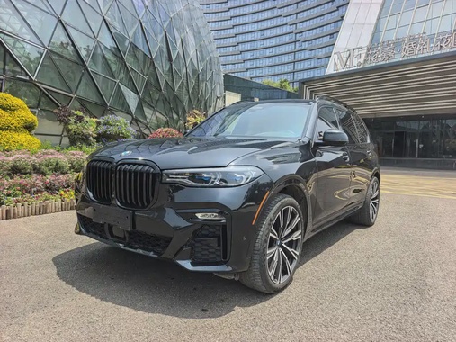 BMW X7 2020