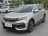 Honda XR-V 2017