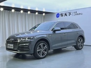 Audi Q5 2021