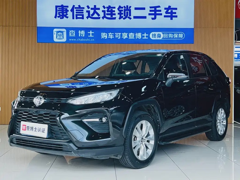 Toyota Wildlander