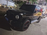 Mercedes-Benz G-Class 2024