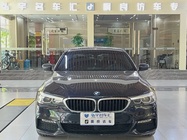 BMW 5 Series 2017