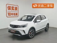 Geely X3 2019