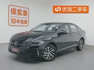 Volkswagen Lavida 2025