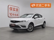Geely GS 2018