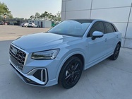 Audi Q2 2022