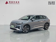 Audi Q4 e-tron 2023