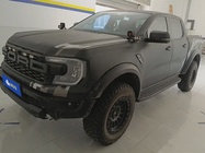 Ford Ranger 2024