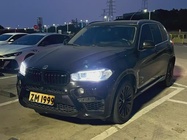 BMW X5 2017