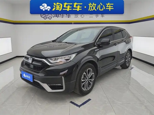 Honda CR-V 2023