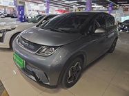 BYD Dolphin 2022