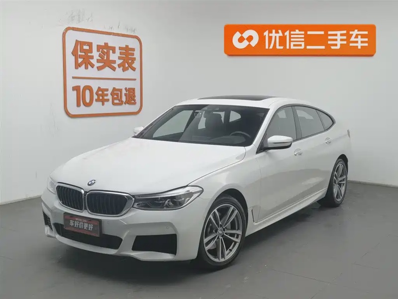 BMW 6 Series