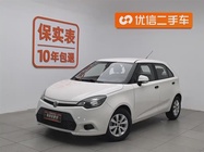 MG 3 2013