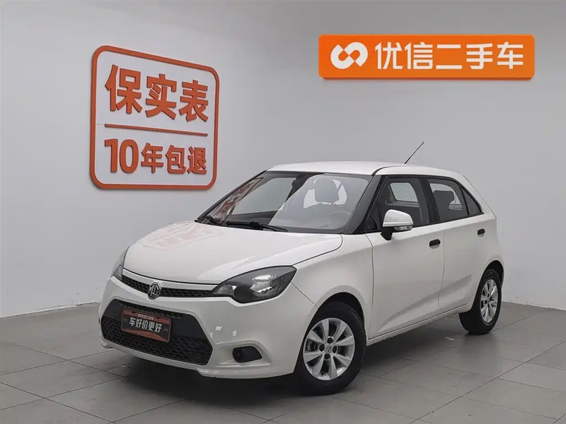 MG 3