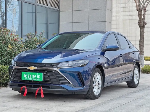 Chevrolet Monza 2023