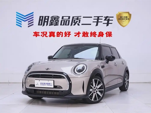 MINI Other 2023